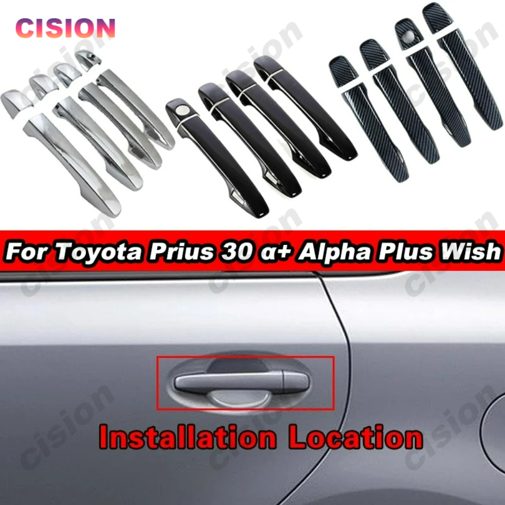 Car Door Handle Protector - Pelindung Stiker ABS Hitam Serat Karbon