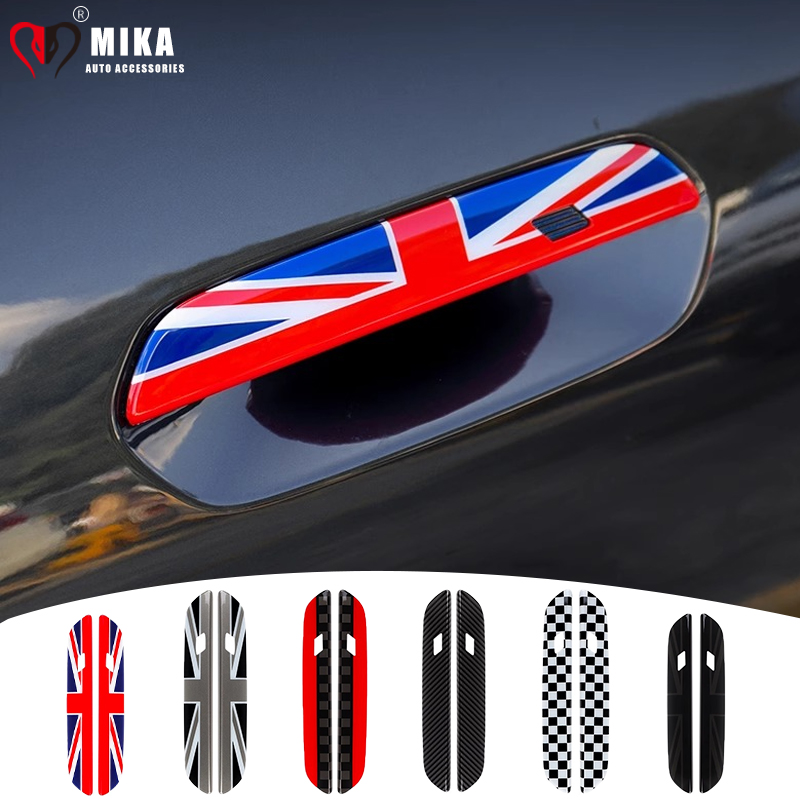 Car Door Handle Protector - Penutup Panel Pegangan Pintu Eksterior Mobil