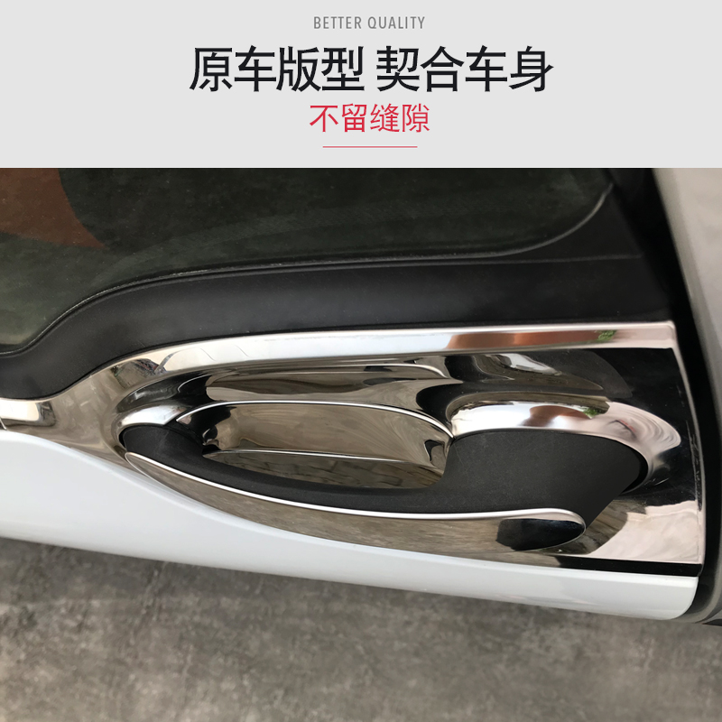 6 Buah Pelindung Gagang Pintu  - Car Door Handle Protector ulasan dan harga