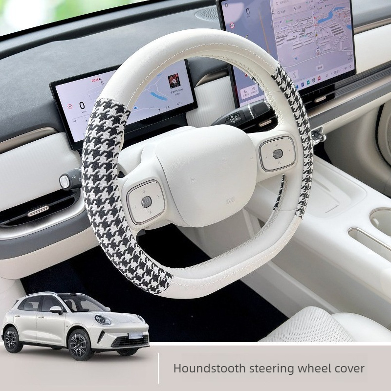Cocok untuk 2026 ORA 5 Sarung  - Steering Wheel Cover ulasan dan harga